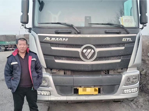 �ٹ����ͺ�31.8L���x�������_�W����ú̿���\ݔЧ����@��