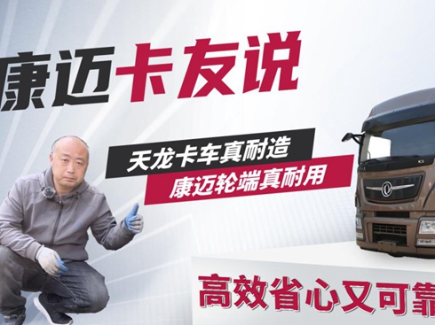 �����f | �|�L��������65�f���ﰲ���� ʡ�ă�(y��u)�x�J���~