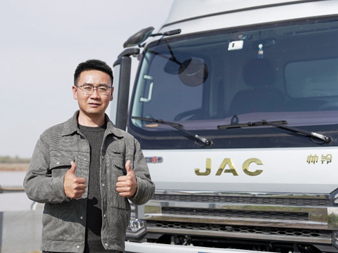 1̖�������y�ֽ���1����׌������轼t����ϱ�