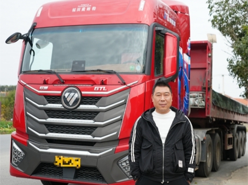 ���������W������520����ؿ��\ݔɰʯ�ϸ�Ч��(ji��)��Ч���