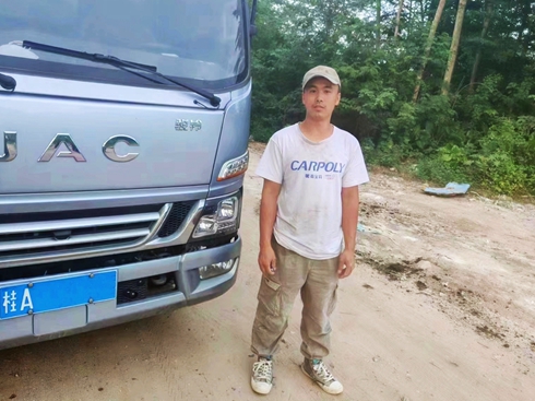 ���������ô�k���V���������ϰ��x�񽭻�1���E�