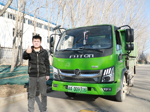 ������܇(ch��)��(n��i)����������ν����x�����ֽ���S1�����ж܇(ch��)