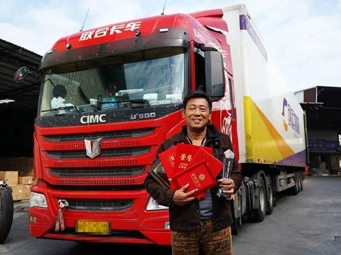 ������܇˾�C��W�w������֮������_��܇��߀���x��(li��n)���ؿ�