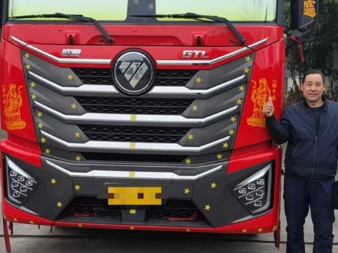 �ٹ���ʡ2L�� �W������400�ۿ�܇����������ʡн����