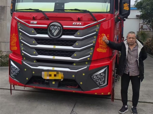 �ٹ���ʡ3L�� �؎����c�W������400�ؿ��A��(zh��n)�ۿ��\ݔ·