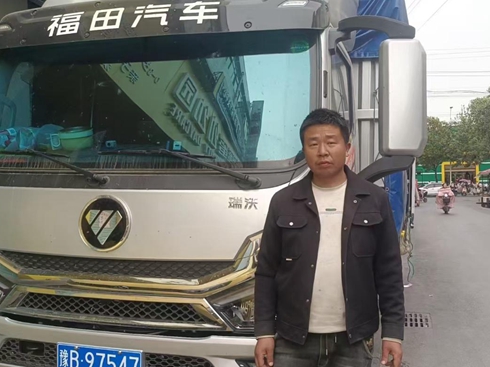 ���Ͽ��я������������d�Gͨ������TS5���o��