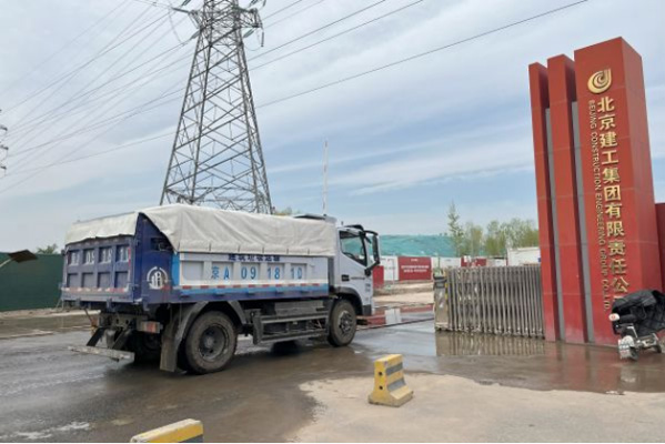 ���������������\(y��n) ���ּ����ж܇��(d��n)��(d��ng)����(�޸ĺ�o��I(y��)��)4-22351.jpg