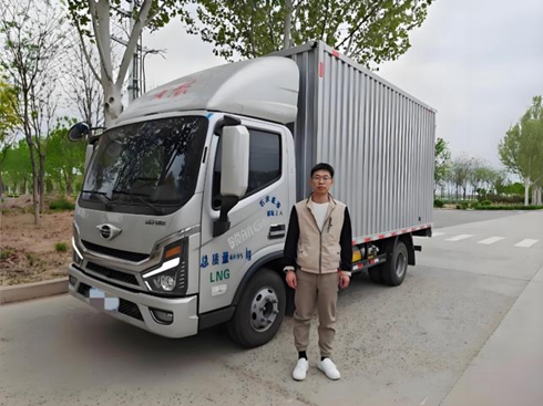 ��؛�\(y��n)�㽛(j��ng)��(j��)�~��߀�ǌ��w�I(l��ng)����G-LNG�p������