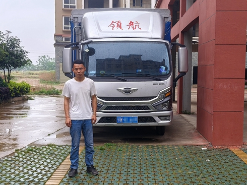 ���Ч���c�ɱ� �����f���w�I(l��ng)����G-LNG����ȫ������