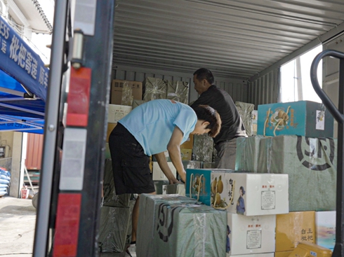 ����W����{(l��n)����Դ����p���Ԍ�(sh��)���ƽ��Ñ��\(y��n)�Iʹ�c(di��n)