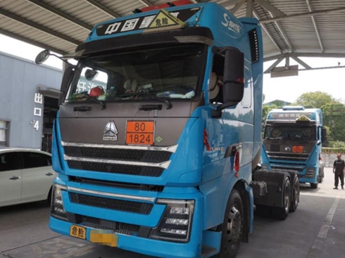 ����TH7ȼ?x��)�܇��ʡ�X��ʡ�ģ�Ҋ�C�c���ѵ��L�����