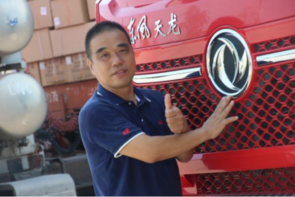 ����Ч�ܳɾ͸�Ч���� ���ϲ�Ь֮���l(f��)չ�������ܣ��o�½���334.jpg