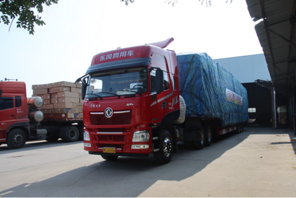 ����Ч�ܳɾ͸�Ч���� ���ϲ�Ь֮���l(f��)չ�������ܣ��o�½���2111.jpg