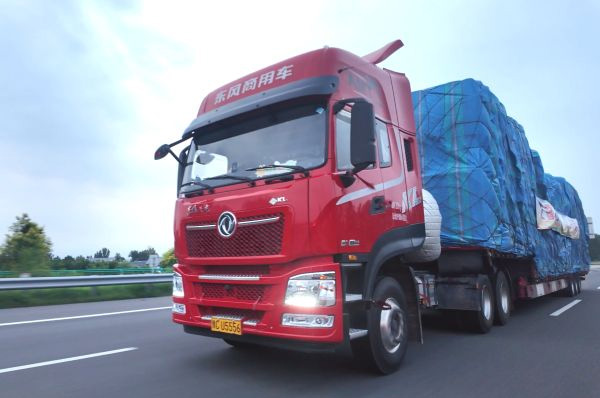 ����Ч�ܳɾ͸�Ч���� ���ϲ�Ь֮���l(f��)չ�������ܣ��o�½���1531.jpg