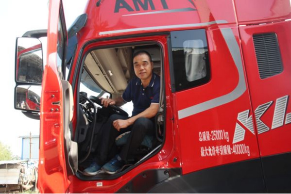 ����Ч�ܳɾ͸�Ч���� ���ϲ�Ь֮���l(f��)չ�������ܣ��o�½���2112.jpg