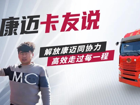 ����R�����������~݆�����ஔ(d��ng)?sh��)ĺá? width=