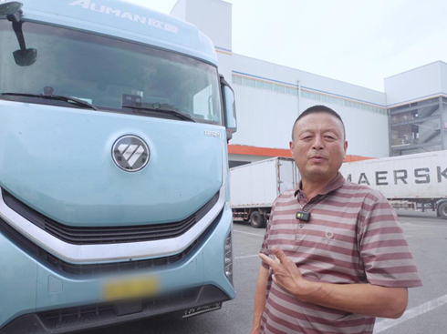 ��˾�C(j��)������W���y��9 680�R�����ҿv�M�ϱ��ĵך�