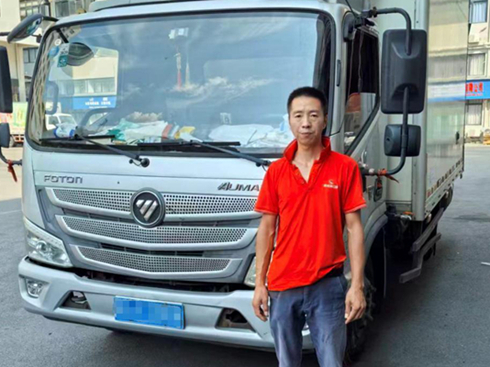 7���ܳ����f����W�R�ɳ��������\ݔ·�ϵġ��ɿ���(zh��n)�ѡ�