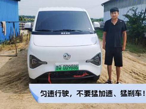 �|�L(f��ng)����_������ʮ���ˡ�ۤ���Ą�(chu��ng)���x��