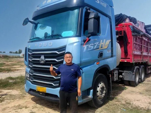 ����TS7�v�M�ʻ�����؛�\(y��n)˾�C(j��)�ġ�����ęn��