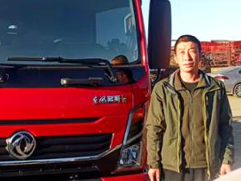 �|�L(f��ng)�������������(ji��)�ʹ�ϵ�й��� ���w�ġ�һ��֮Ӌ(j��)���ڳ���