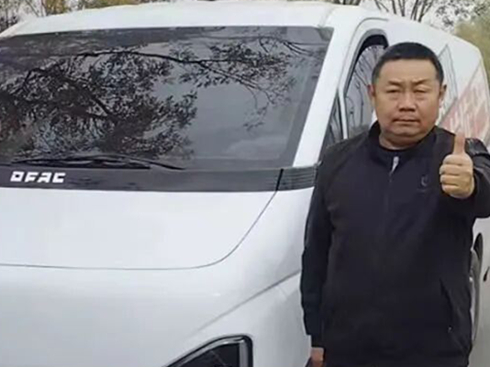 �|�L(f��ng)����_(d��)ʡ��_(d��)�˹���ϵ�У��ˣ�������A�ġ���(j��ng)��(j��)С�~����