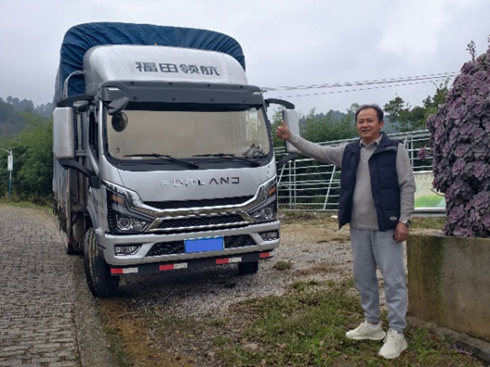 ���d�����F�������鎟���c�I(l��ng)����G-���d���_����Ч�\(y��n)ݔ���w�(y��n)