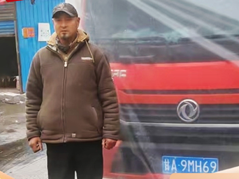 �|�L�������������(ji��)�ʹ�ϵ�й��£������h�ġ��|�L�龉��