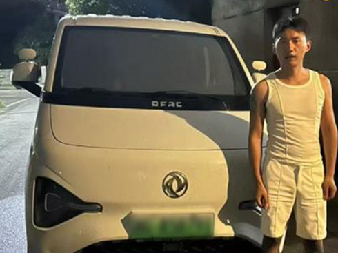 �|�L����_ʡ��_�˹���ϵ�У�ʮһ������С��������(chu��ng)���ӱ�