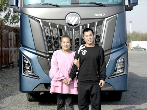 �W���y��7ȼ��܇׌��������ȫ�� ʡ�⡢ʡ�X����ʡ��