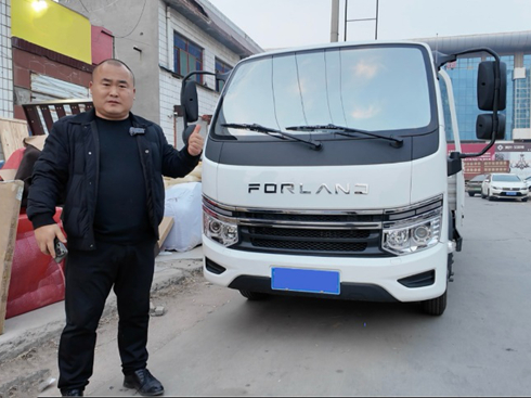 �r���I��S1-Q23A��xС�������ϰ塰형�ٍ�X��