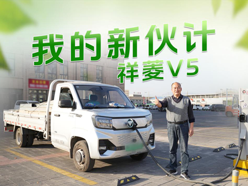 ��֮������܇֮���� ����c����V5�ĺV���ó�