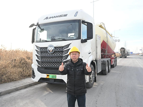 1.3��/���� �W���y��5M����ؿ�׌��������(w��n)ٍ�\(y��n)ݔ