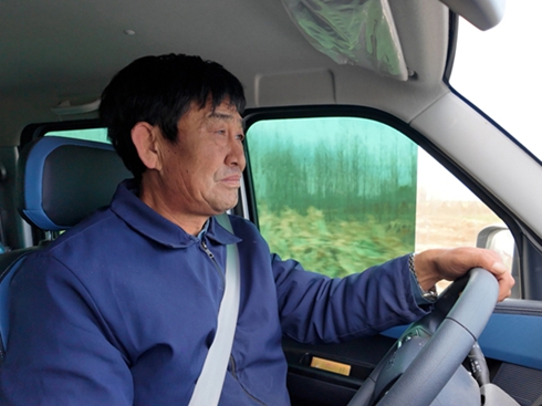 ���F�е��y����һ��(g��)�l(xi��ng)����؛�˵��ճ��c��������V5