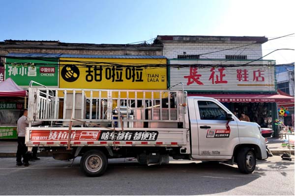 �ƄӵĽ��죺����V5܇݆�ϱ�ӿ�������ꖿ͑�1 �h�p��o��I(y��)����657.jpg