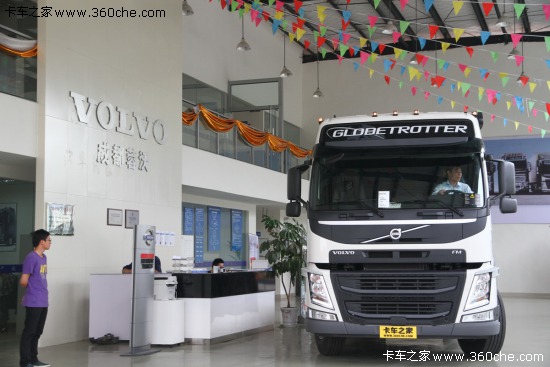 �װl(f��)��һ�� ȫ���֠��ֵ��ɶ�