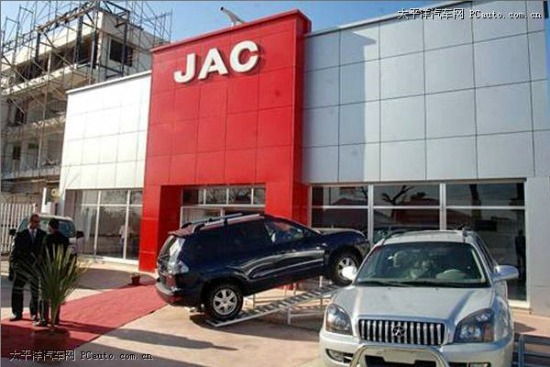JAC�p�������ׂ�(g��)4S�� �ڰ����������_�I(y��)