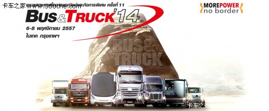 �|�˿쵽�����!&nbsp;���a(ch��n)܇�F��(zh��n)̩��܇չ