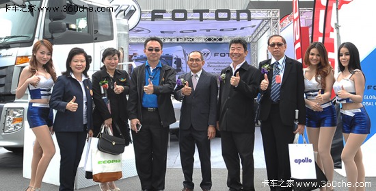 �|�˿쵽�����!&nbsp;���a(ch��n)܇�F��(zh��n)̩��܇չ