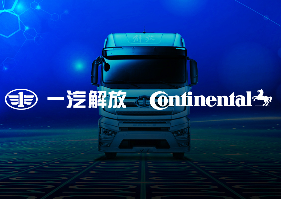 �۽�����(gu��)CES��һ����Ŕy�ִ�ꑼ��F(tu��n)����δ�����B(t��i)��