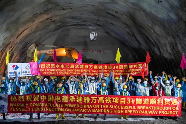 500���_��һ�b���������f���F ���l�F·ȫ��SANY