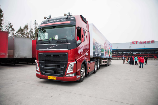 ��D�ģ��֠���FH540 6X4܇��.jpg