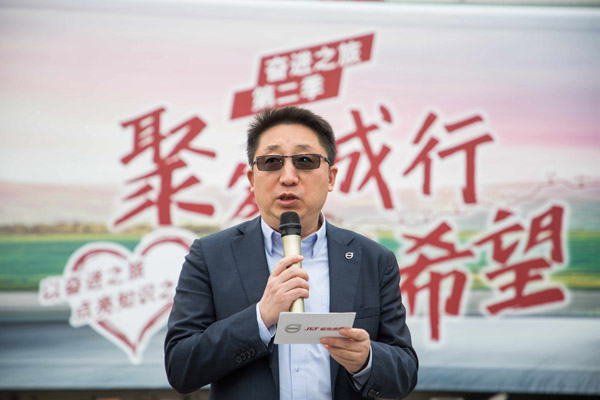 ��D�壺�֠��ֿ�܇�Ї�(gu��)�^(q��)�N�۸����� ��ƽ.jpg