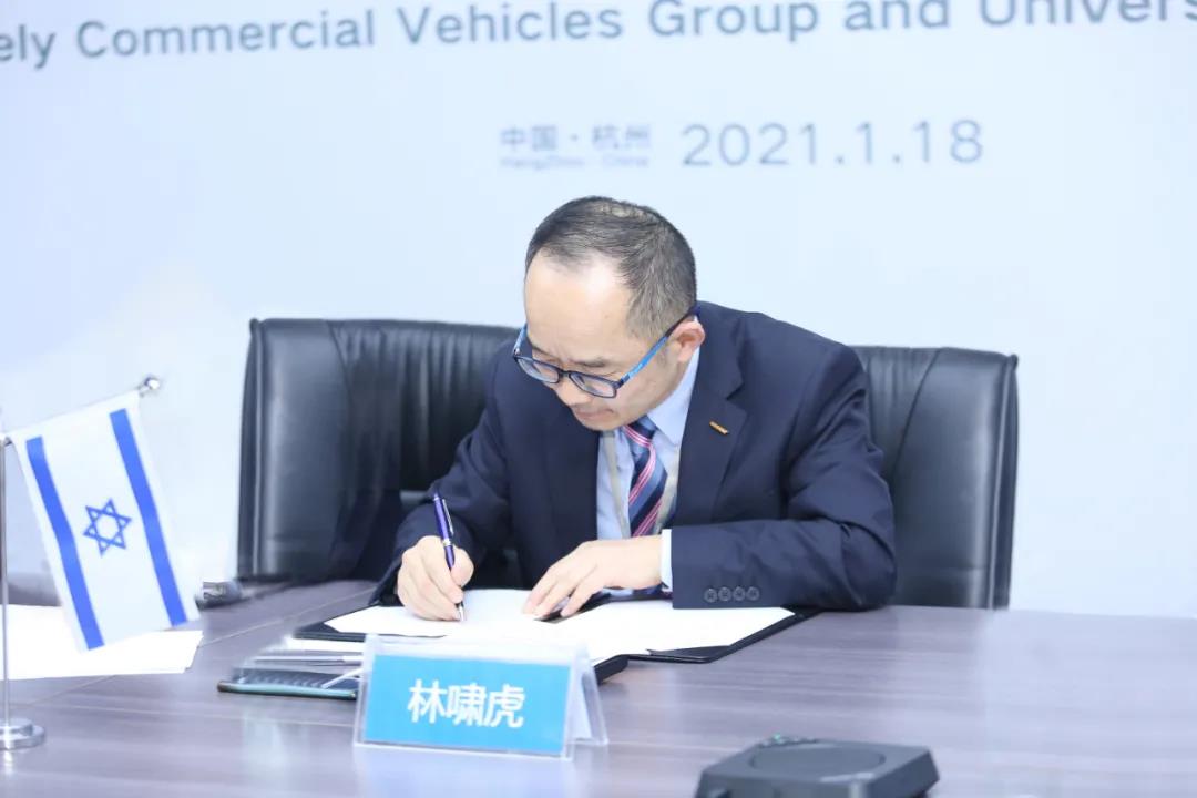 ��������܇�����Ј����M(j��n)һ����������ɫ�н����Gɫ�����wϵ