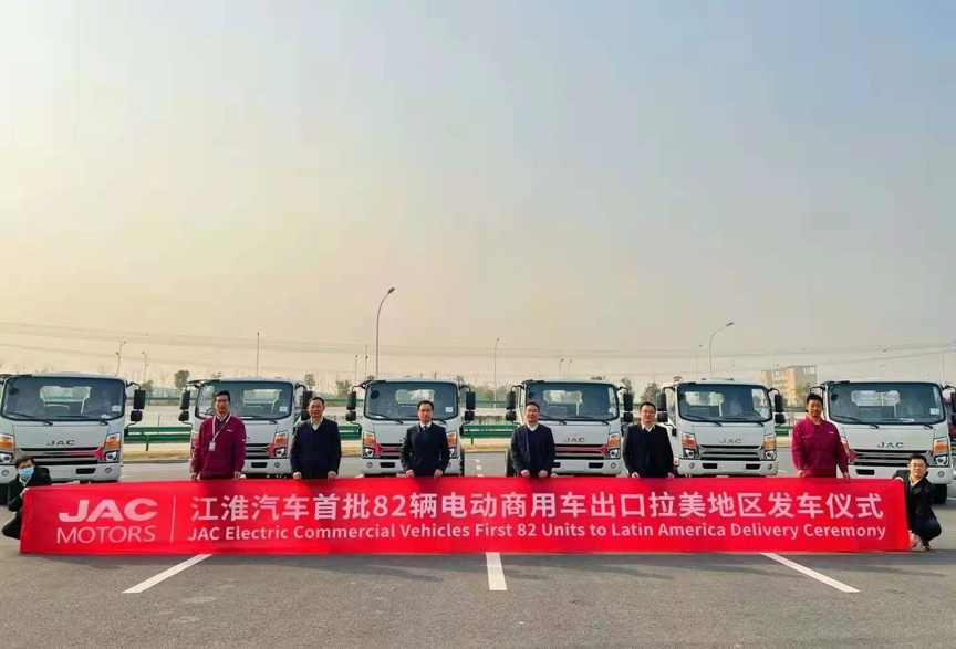 ������Ȧ JAC늄��p���s�@�������������p����