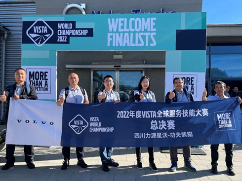 �֠��ֿ�܇ȫ����ռ��ܴ�ِ������Ļ