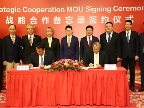 �������󽻸�̩��������늄��p��