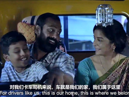 �ҵĿ�܇(ch��)�ҵļ� ��(gu��)�H��⏳��d���ϼ������ь�(du��)�ҵĠ���