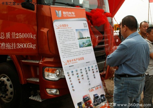 (li��n)�ϳ�����������&nbsp;(li��n)�Ͽ�܇ԥ�ɹ�����