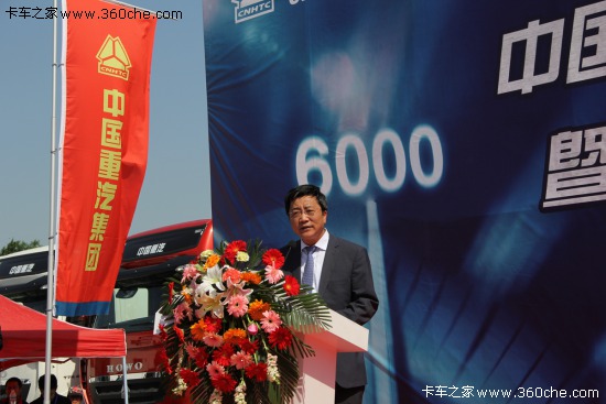 ��6000�v��܇&nbsp;���������g�a(ch��n)Ʒ����1����